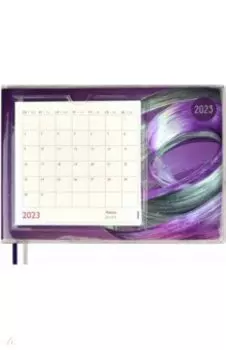 Еженедельник датированный 2023 Вихрь, 64 листа