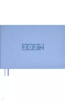 Еженедельник датированный на 2024 год Буйвол, голубой, 64 листа