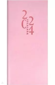 Еженедельник датированный на 2024 год Гоутскин, розовый, 64 листа
