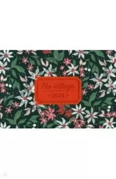 Еженедельник датированный на 2024 год Village, 64 листа, черный