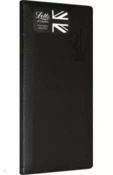 Еженедельник на 2020 год Milano, черный