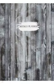 Еженедельник недатированный Деревянная фактура, 64 листа, А5