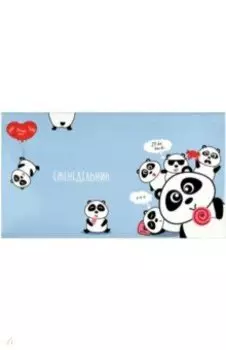 Еженедельник недатированный Пандамания