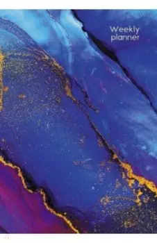 Еженедельник недатированный Переливы цвета, 64 листа, А5