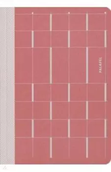 Еженедельник недатированный Rose Squares, А5, 56 листов