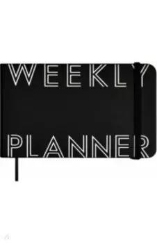 Еженедельник недатированный Виннер, черный, 80 листов