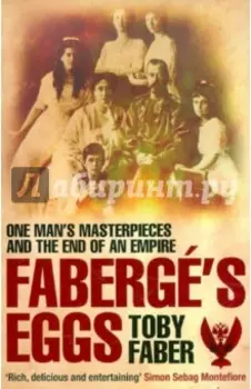 Faberge's Eggs