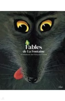 Fables de La Fontaine