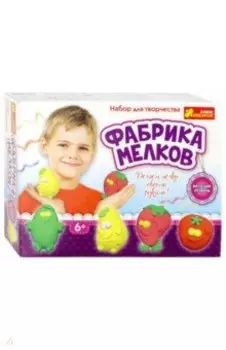 Фабрика мелков "Веселый огород"