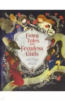 Fairy Tales for Fearless Girls