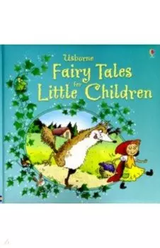 Fairy Tales for Little Children