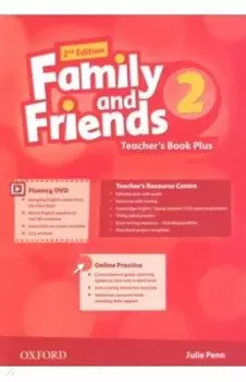 Family and Friends. Level 2. 2nd Edition. Teacher's Book Plus (+DVD)