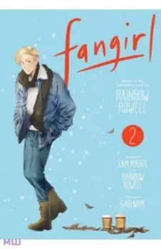 Fangirl. Volume 2