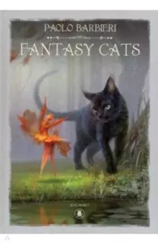 Fantasy Cats