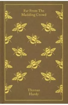 Far from the Madding Crowd