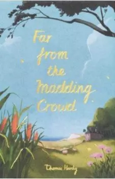 Far from the Madding Crowd