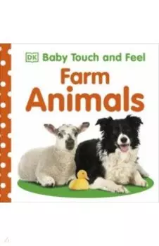 Farm Animals