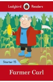 Farmer Carl. Level 15