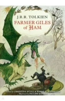 Farmer Giles of Ham