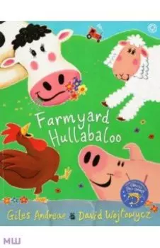 Farmyard Hullabaloo