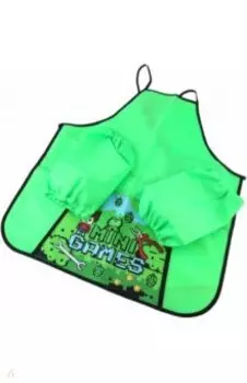 Фартук для труда Mini Games, с карманом