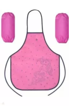 Фартук с нарукавниками для уроков труда и рисования Лошадка