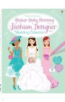 Fashion Designer. Wedding Collection