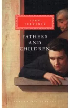 Fathers and Children