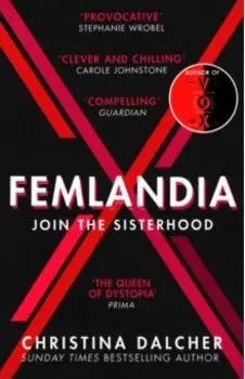 Femlandia