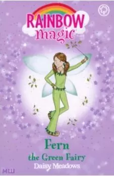 Fern the Green Fairy