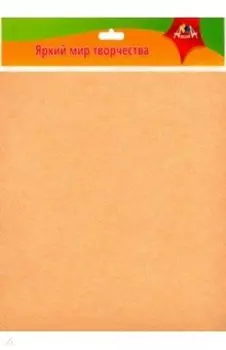 Фетр, 50х70 см, Бежевый (С2928-07)