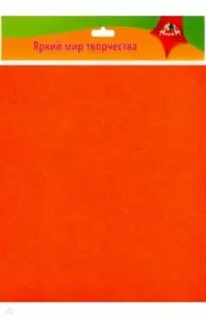 Фетр, 50х70 см, Коралловый (С2928-09)