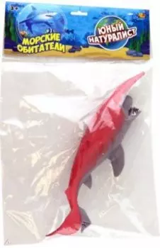 Фигурка Хищная рыба