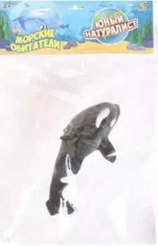 Фигурка Косатка