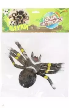 Фигурка Паук, черный с желто-белым рисунком