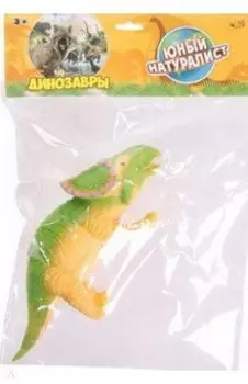 Фигурка Протоцератопс