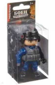 Фигурка разборная Боец. Бойцы полиции, в ассортименте