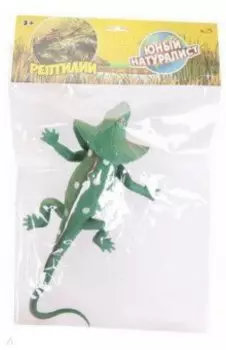 Фигурка Ящерица, темно-зеленая с воротником