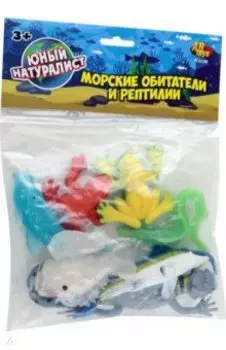 Фигурки-тянучки Морские обитатели и рептилии, 7 штук