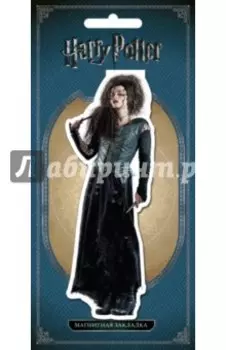 Фигурная магнитная закладка "Беллатриса Лестрейндж"