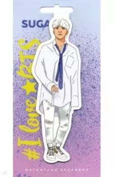 Фигурная магнитная закладка "BTS. Suga"