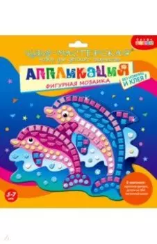 Фигурная мозаика "Дельфины"