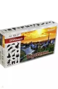 Фигурный деревянный пазл Барселона, 101 деталь