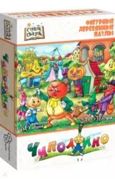 Фигурный деревянный пазл Чиполлино, 86 деталей