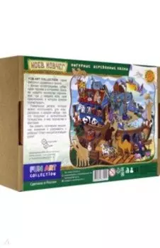 Фигурный деревянный пазл Ноев Ковчег, 116 деталей