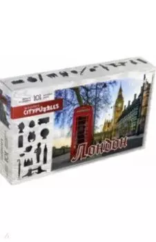 Фигурный деревянный пазл Лондон, 101 деталь