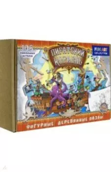 Фигурный деревянный пазл Пиратский корабль, 106 деталей