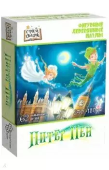 Фигурный деревянный пазл Питер Пэн, 62 детали