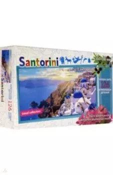 Пазл фигурный деревянный Санторини, 126 деталей