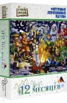 Фигурный деревянный пазл 12 месяцев, 86 деталей